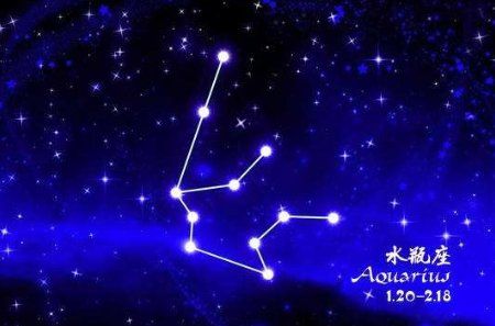 2019年2月14号是什么星座
,2月4日什么星座图2