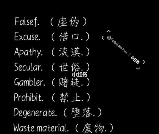 好听名字大全网名,好听的网名有哪些图3