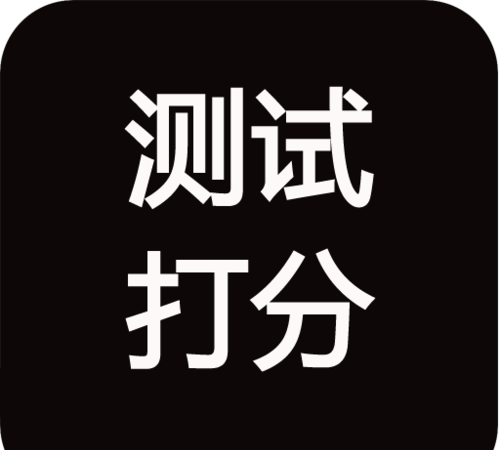 免费姓名测试打分试,杨梓霖  免费姓名测试打分图1