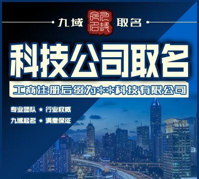 公司名字查询,如何通过单位编号查询公司名称图3