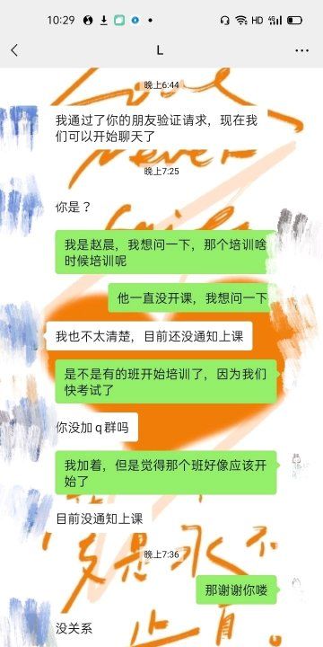 为什么天蝎男对你温柔有耐心
,身边一个天蝎男对谁都挺温柔的图5