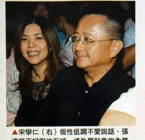 1999年5月23日姻缘
,我是农历5月23日图3