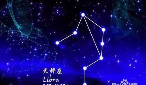 国历8月22日是什么星座
,8月22日是什么星座图4