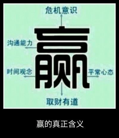 炒股qq群能赚钱是真的吗,股票qq群推荐股票是真的图8