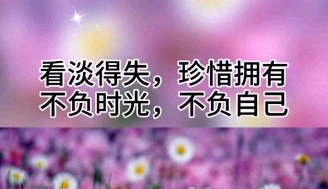 2020年2月29日,小明爸爸出差回来的日期是2月29日对还是错图1