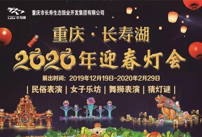 2020年2月29日,小明爸爸出差回来的日期是2月29日对还是错图2