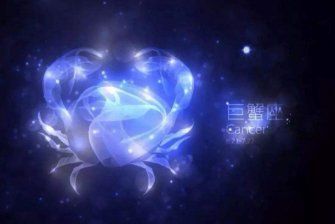 最适合做朋友的星座排名
,最适合做朋友的三大星座是谁图9