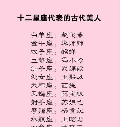 巨蟹座女生的性格脾气,巨蟹座女生的性格怎么样图6