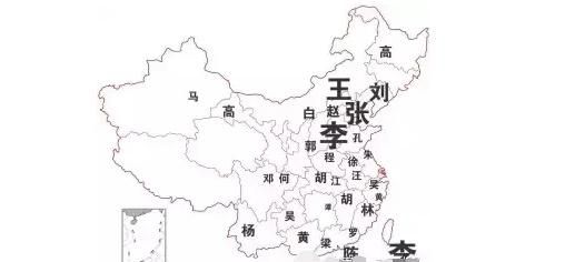 中国姓氏起源分布地图,“潘”姓的发源图4