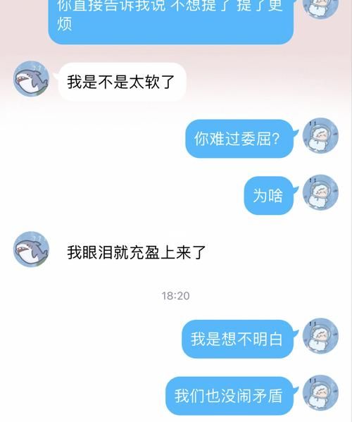 摩羯男和双子女知乎
,摩羯男和双子女图1