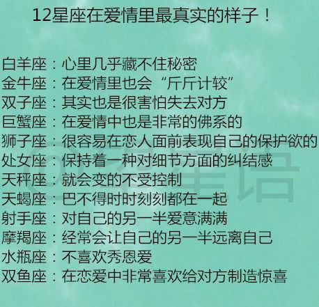 巨蟹男三天不联系你彻底放弃
,巨蟹男朋友不回消息不接电话图1