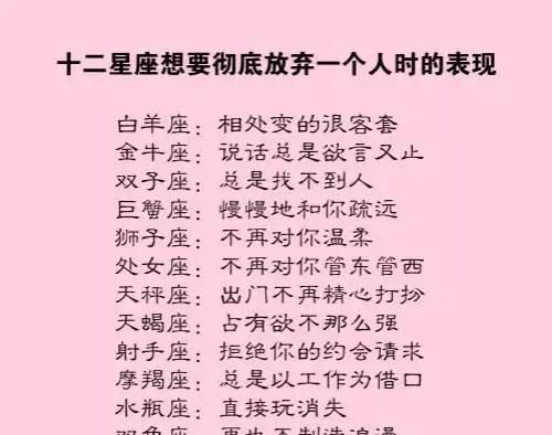 金牛男想引起你的注意
,金牛座是一个十分低调的星座图4