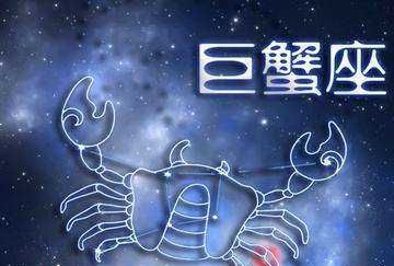 2022最享福星座女命好
,哪些星座的女生图5