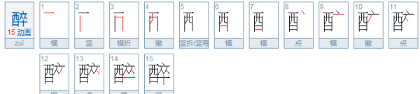 内涵游戏名字大全,一些有内涵 或者慷慨的游戏名字 比如 封刀观沧...图3