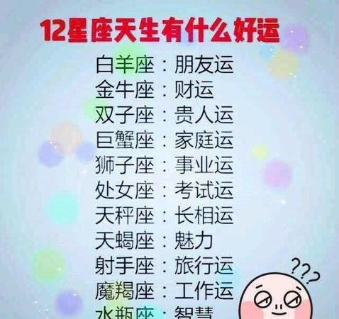 与金牛座女生交往技巧
,如何追金牛座女生图7