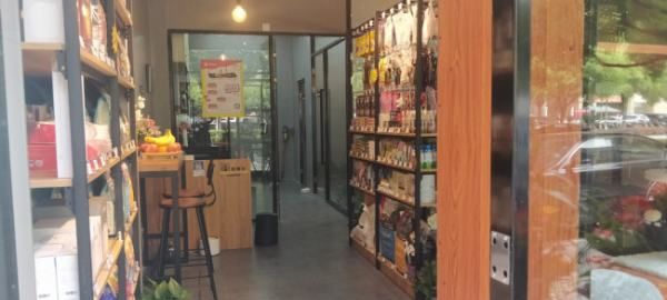 宠物店一年利润怎么样,经营一家宠物店一年能赚多少钱图5