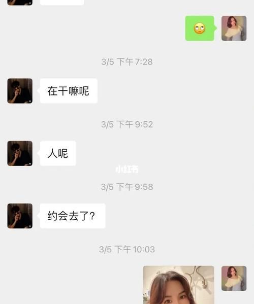 狮子女不找你聊天聊什么原因
,谈了一个狮子座的女朋友图3