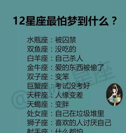 双鱼女追天秤男的攻略
,双鱼女怎样使天秤男对你有好感图1