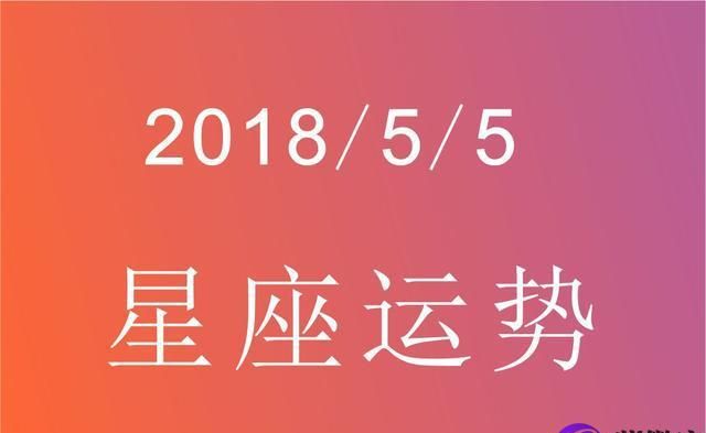 1962年5月24号是什么星座
,962 年5月28生日是什么星座图1