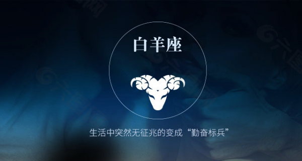 最难忘的星座前任
,忘不掉前任图11