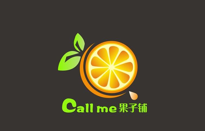 水果店名字logo设计,谁能帮我想一个巧克力水果店名字的logo图3