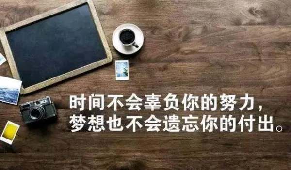 简单生活心态的句子,简单的生活的句子说说心情图2