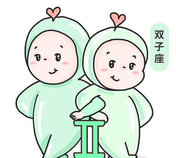 双子座4月份运势2022女
,双子座4月运势.图2