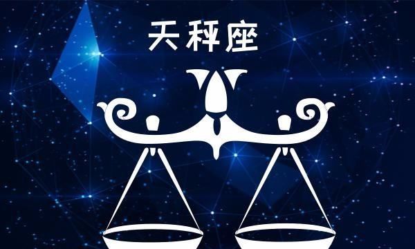 射手女的绝情和果断
,射手女有多狠图7