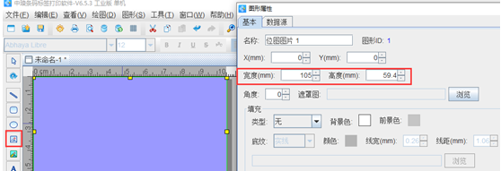 名字牌设计图片可爱,初中小组组名组牌组规设计图片展示图6