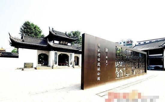 瓷都景德镇是哪个省，有“瓷都”之称的景德镇位于我国哪个省？图4