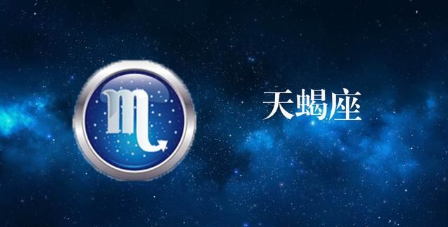 十二星座生气起来什么样
，十二星座生气时会怎样？图8