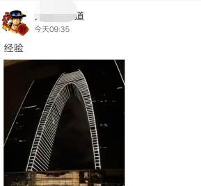 qq个性签名，qq怎么关个性签名？图9