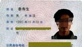 好听的房间名字大全，酷家乐房间名字不显示怎么办？图5