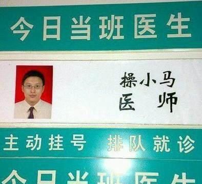 好听的房间名字大全，酷家乐房间名字不显示怎么办？图6