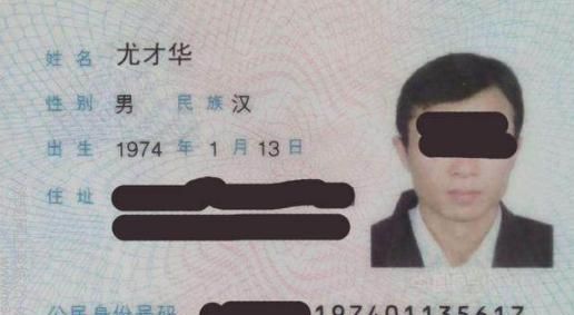 好听的房间名字大全，酷家乐房间名字不显示怎么办？图10