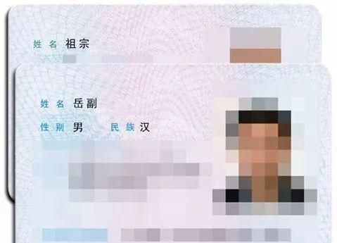 好听的房间名字大全，酷家乐房间名字不显示怎么办？图12