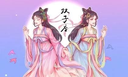 2021年天蝎座每月运势完整版
，2020年，天蝎座是不是过得一塌糊涂？图3