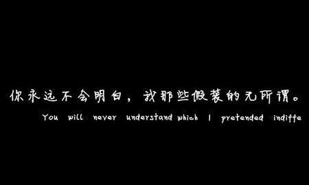 qq伤感昵称大全，悲伤名字昵称两个字？图3