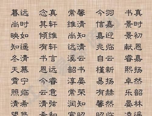 取什么名字好，养老院取什么名字好？图1