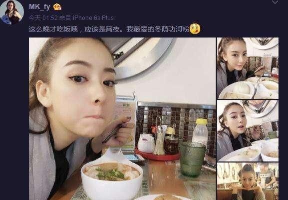 人品好三观很正的星座女
，心高气傲的女人太难追了，适时放弃是明智的对吗？图12