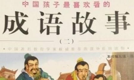 好听的邮箱名字，有什么好的邮箱名字？图7