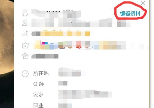 qq昵称简约，你见过知道的微信昵称最有诗意是什么？图5