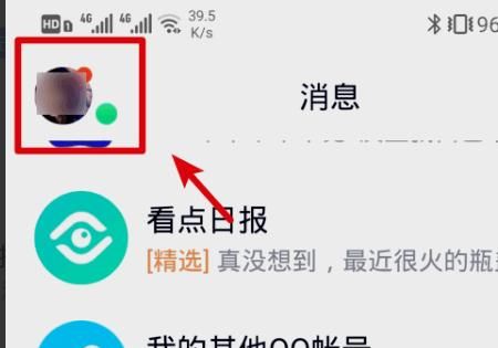 qq昵称简约，你见过知道的微信昵称最有诗意是什么？图8