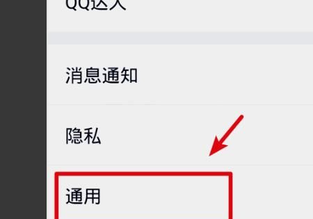 qq昵称简约，你见过知道的微信昵称最有诗意是什么？图10