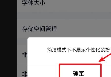 qq昵称简约，你见过知道的微信昵称最有诗意是什么？图12