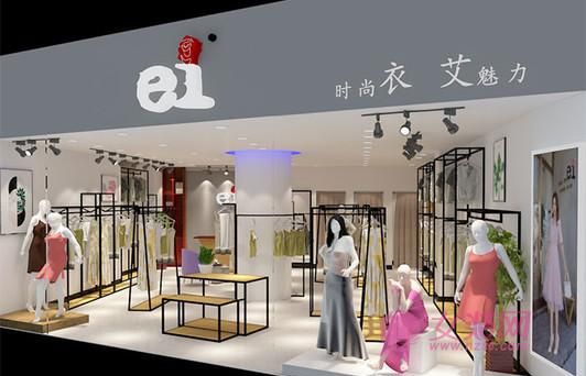 开女服装店取什么名，想开个女装店，取个什么店名好？图1