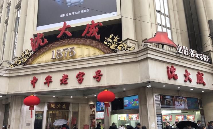 店铺测名，怎样让自己的店铺名字在百度地图上能搜到？图2