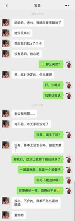 高级渣男名称，王者遇到渣男如何改名？图1