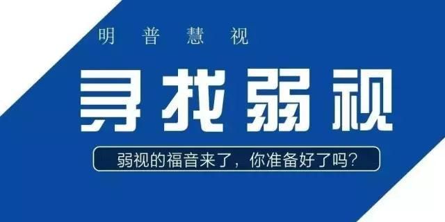 公司名字在线测试，起个工程检测公司名字，土人、恒阳、九木、百川哪个好呀？图2