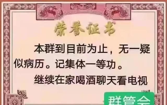 正月十四看病好吗
，正月十五蒸面灯，点过后灯底切下送别人好吗？图6